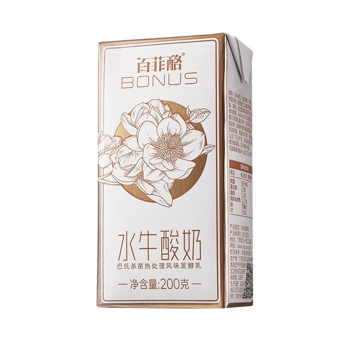 產品名稱