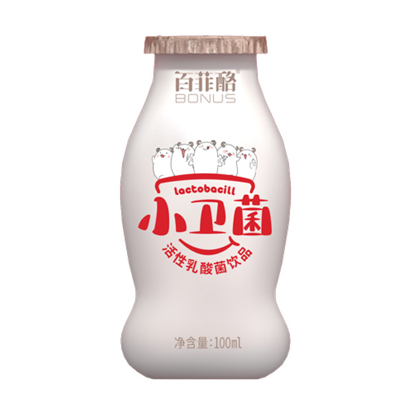 產品名稱